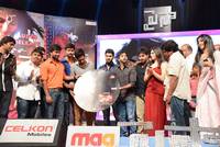 Paisa Movie Audio Release Function